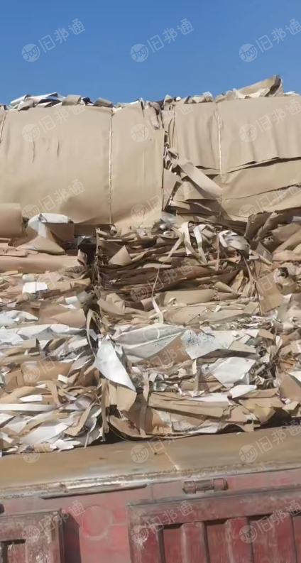 长期出售纯纸牛卡边角料