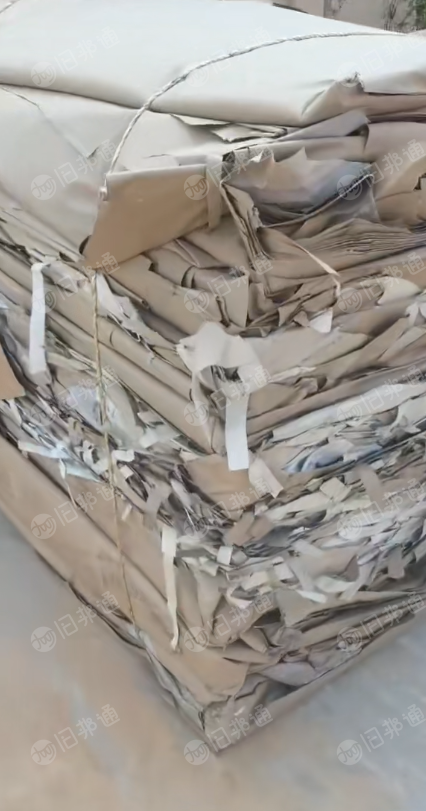 长期出售纯纸牛卡边角料