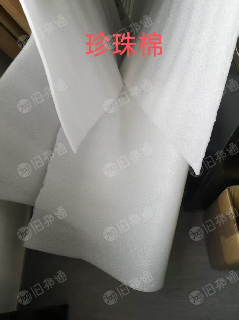 常年出售珍珠棉废料，不覆膜的，每个月20-30吨
