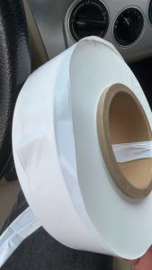 出售PE电池膜，单图层，现货十几吨