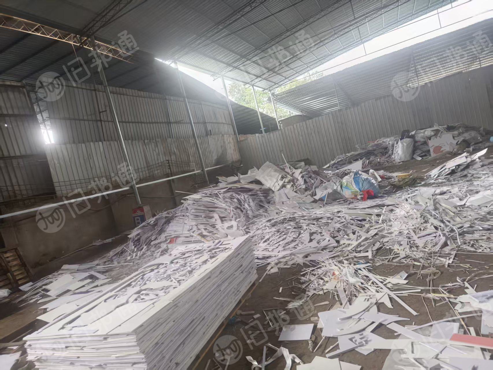 常年出售PVC发泡板毛料，一级白的，每个月几十吨到一百吨左右