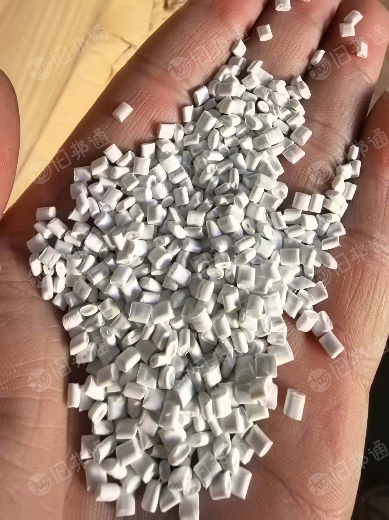 出售白色PP颗粒，响料颗粒