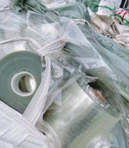 出售PET滑膜毛料，小卷筒，现货30吨左右