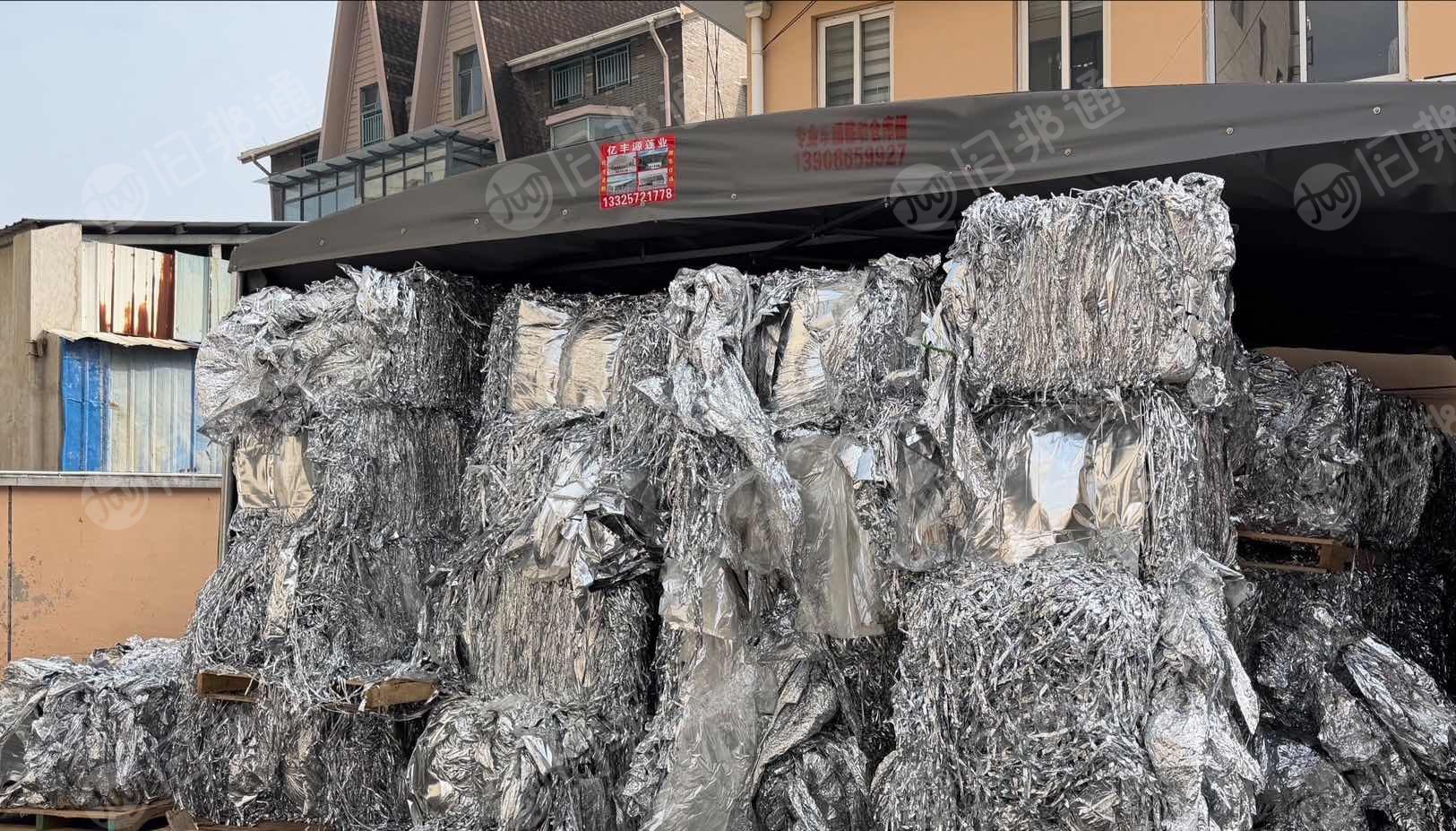 出售PET镀铝膜切边料，长期有货