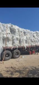 出售一级高压水洗膜废料