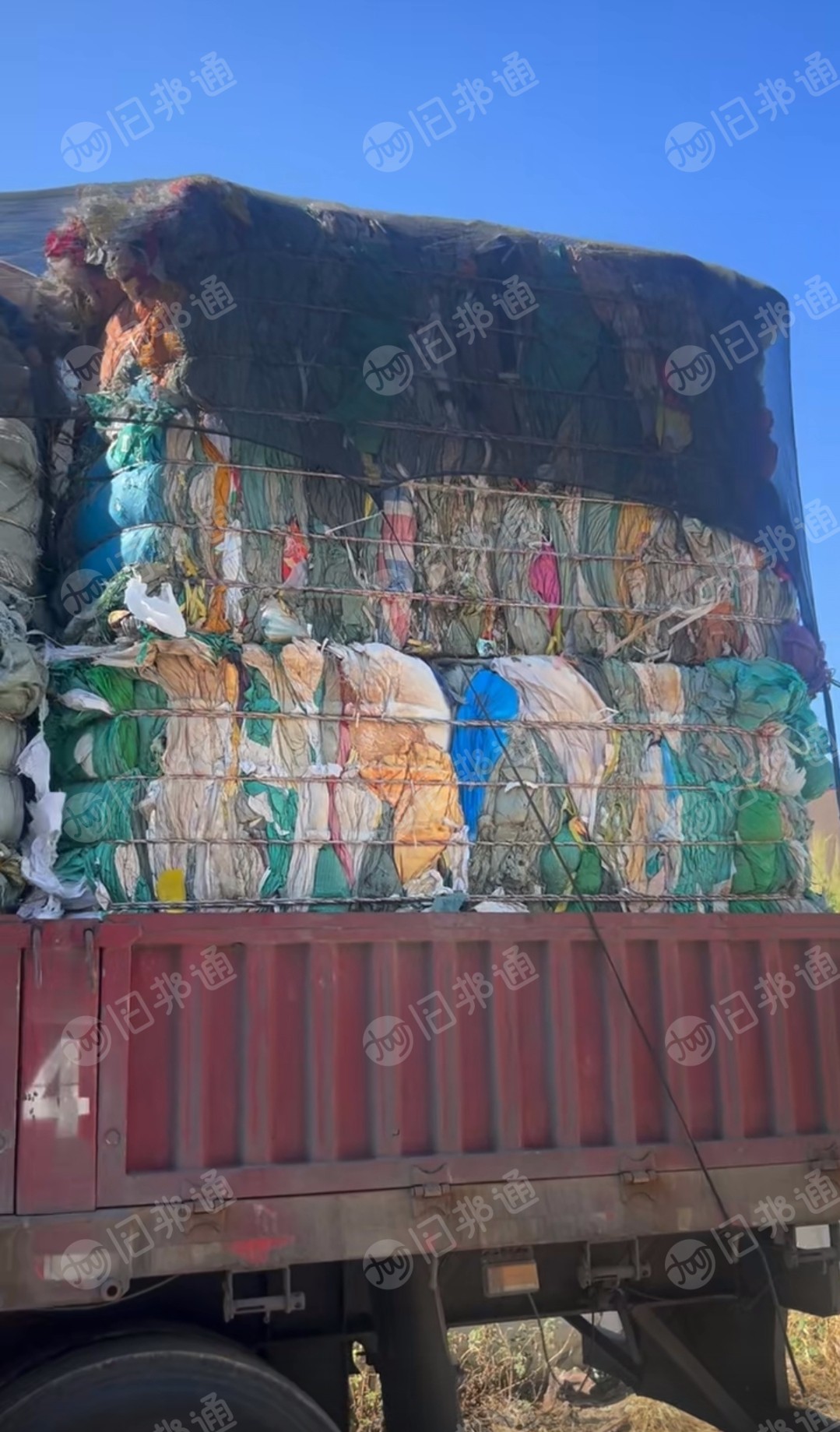 出售编织袋废料，废旧编织袋