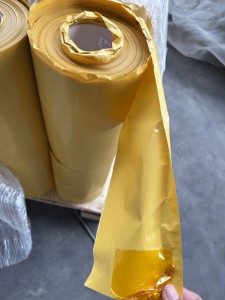 出售卷筒离型纸，有黄色和白色，每个月十几吨