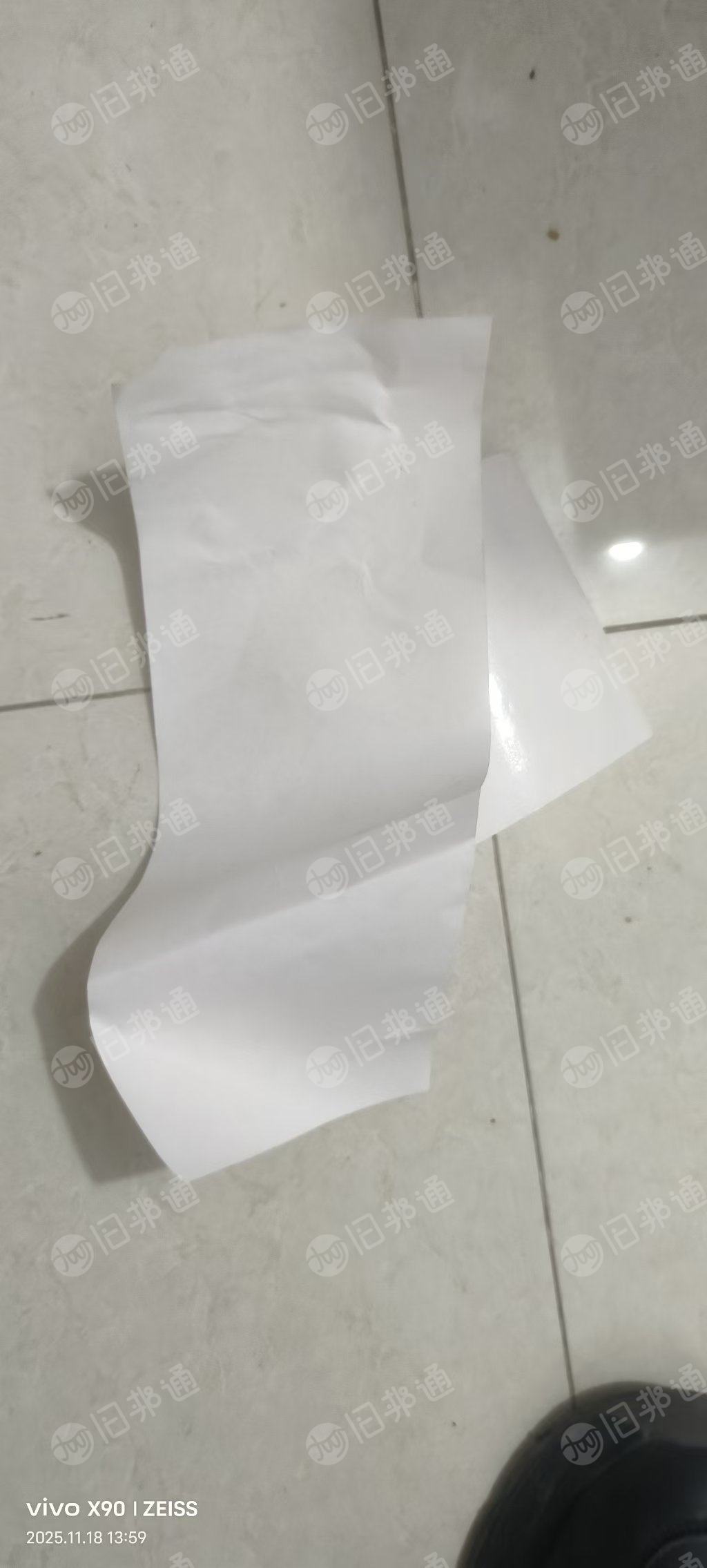 出售卷筒离型纸，有黄色和白色，每个月十几吨