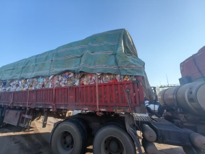 河北及周边地区高价大量收购花纸压包料