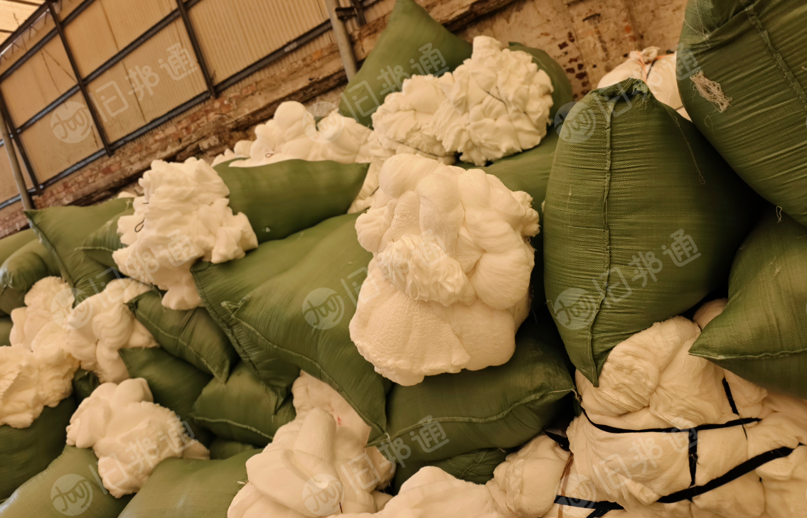 长期出售割下来的单6尼龙开刀丝，尼龙废丝，锦纶丝，现货八九吨