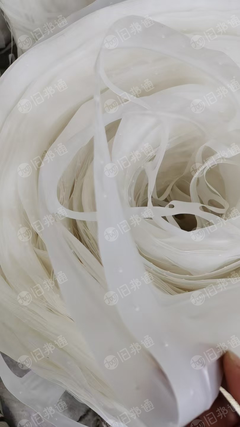 出售PP吸塑盒切下来的边角料，现货6/7吨