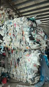 长期出售PE快递袋废料