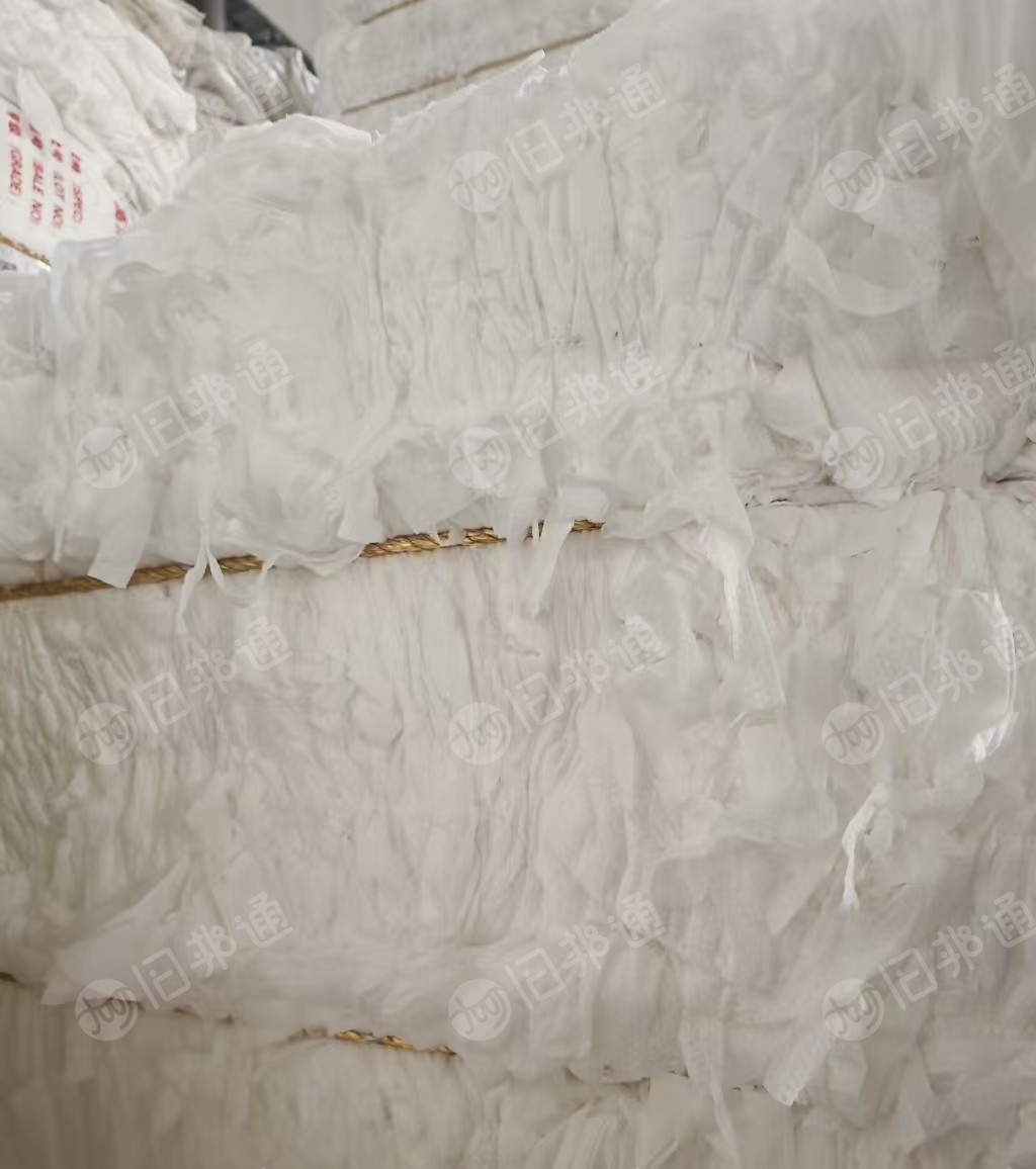 长期出售水刺无纺布边角料,洗脸巾边料,黏胶混合配比,50:50,月供22吨,货在浙江湖州