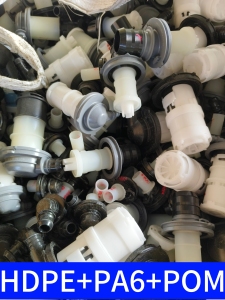 出售ABS,PA,PVC,PBT,POM,TPE,亚克力等等的水口料，胶头  现货几十吨