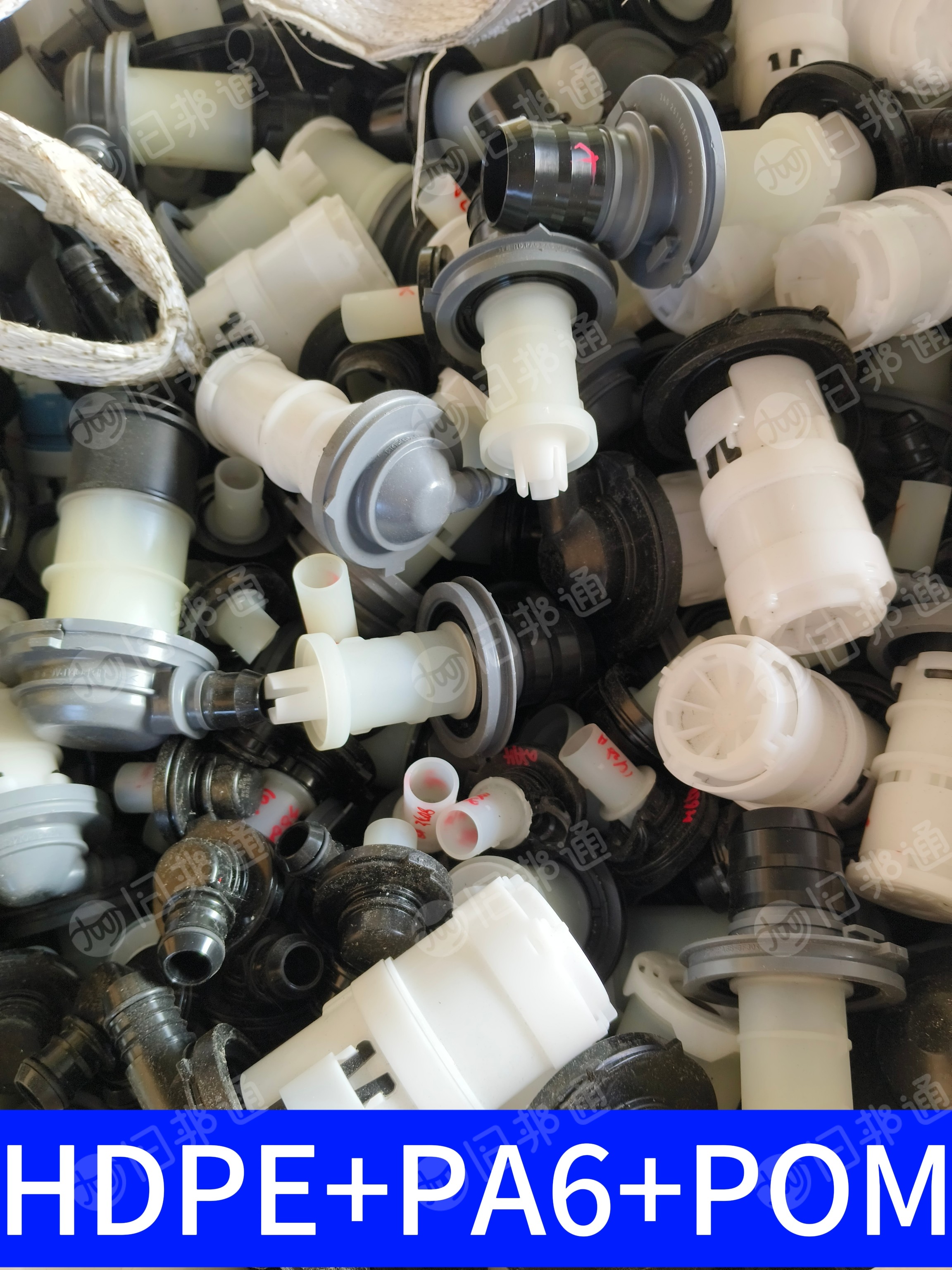 出售ABS,PA,PVC,PBT,POM,TPE,亚克力等等的水口料，胶头  现货几十吨