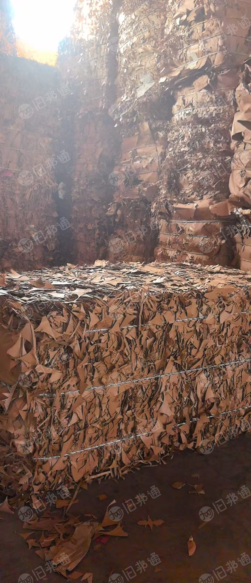 长期出售本色口杯纸边角料