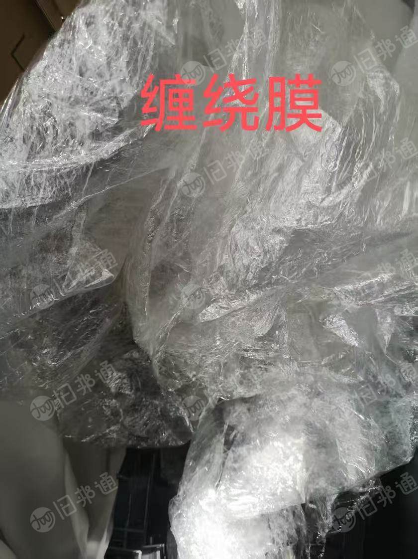 常年出售纯缠绕膜废料
