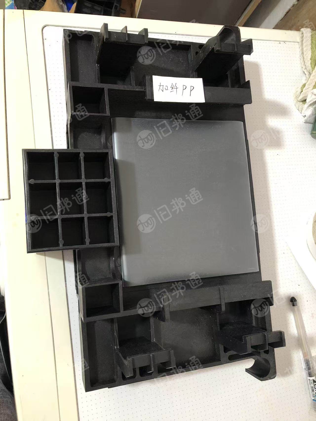 常年出售加纤PP废料