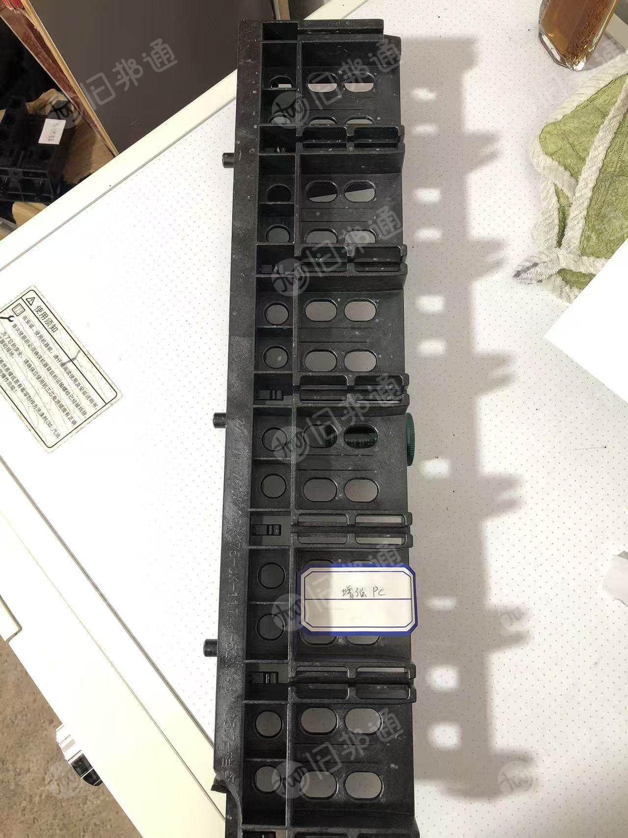 出售增强PC毛料，增强PC废料