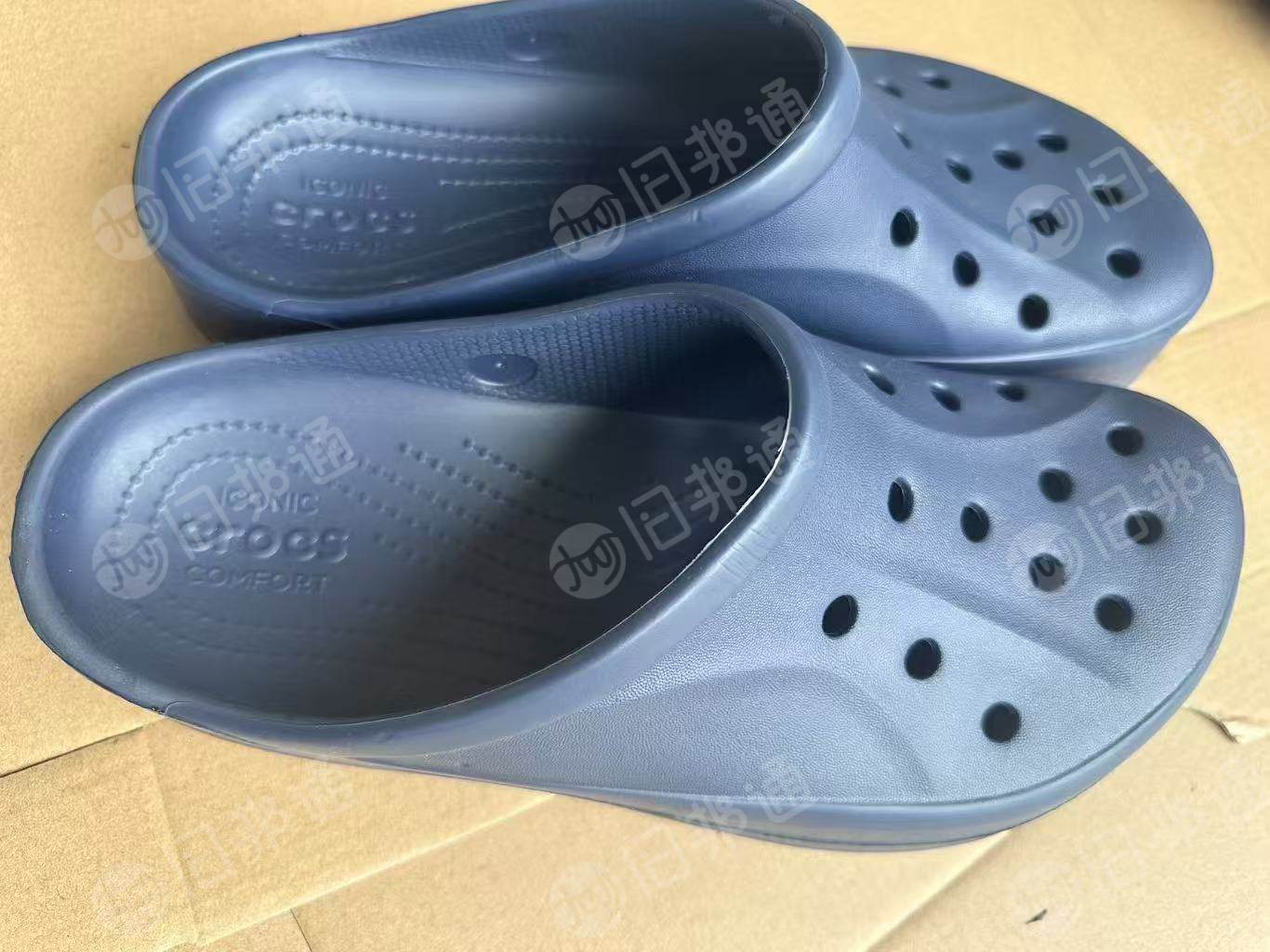 常年出售EVA鞋材料