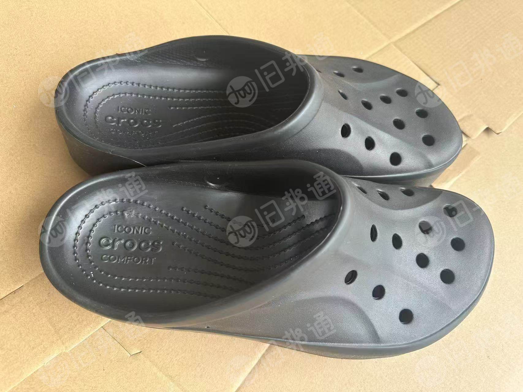 常年出售EVA鞋材料