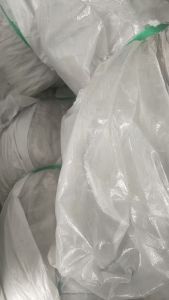 出售化纤包，化纤袋，棉纱袋