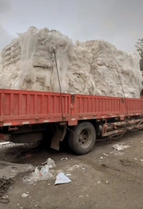 出售干造低压膜废料