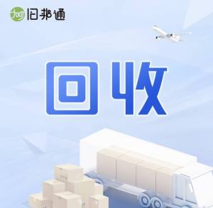 大量回收印花棉布，双层纱，化纤刀口布，大布块