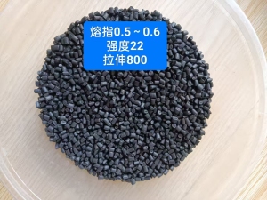 出售PE管道颗粒，拉伸800，强度22，溶脂0.5/0.6，灰分1个，长期有货