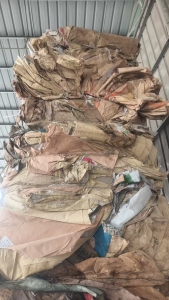 出售纸塑袋废料，现货20多吨