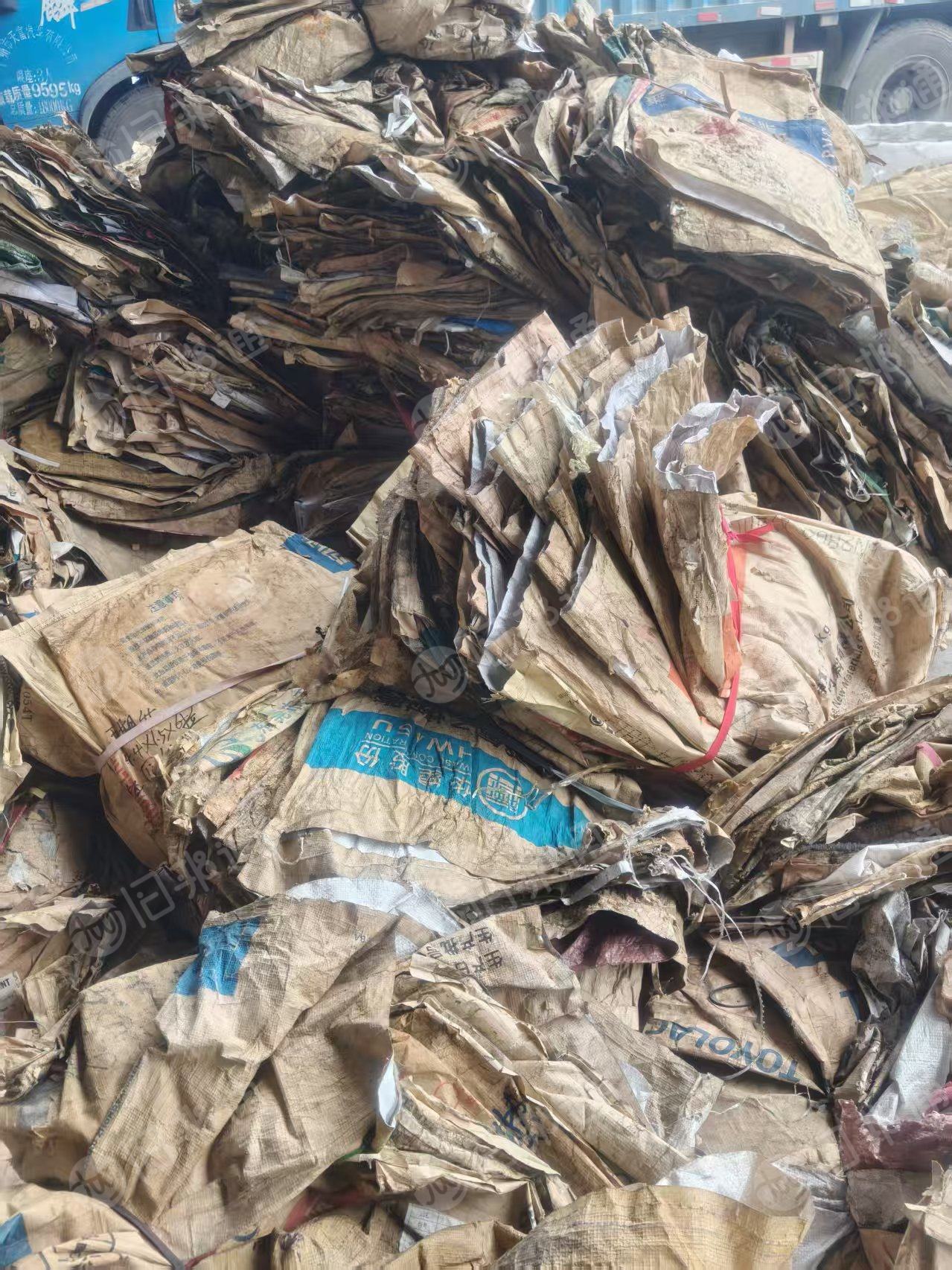 出售纸塑袋废料，现货20多吨