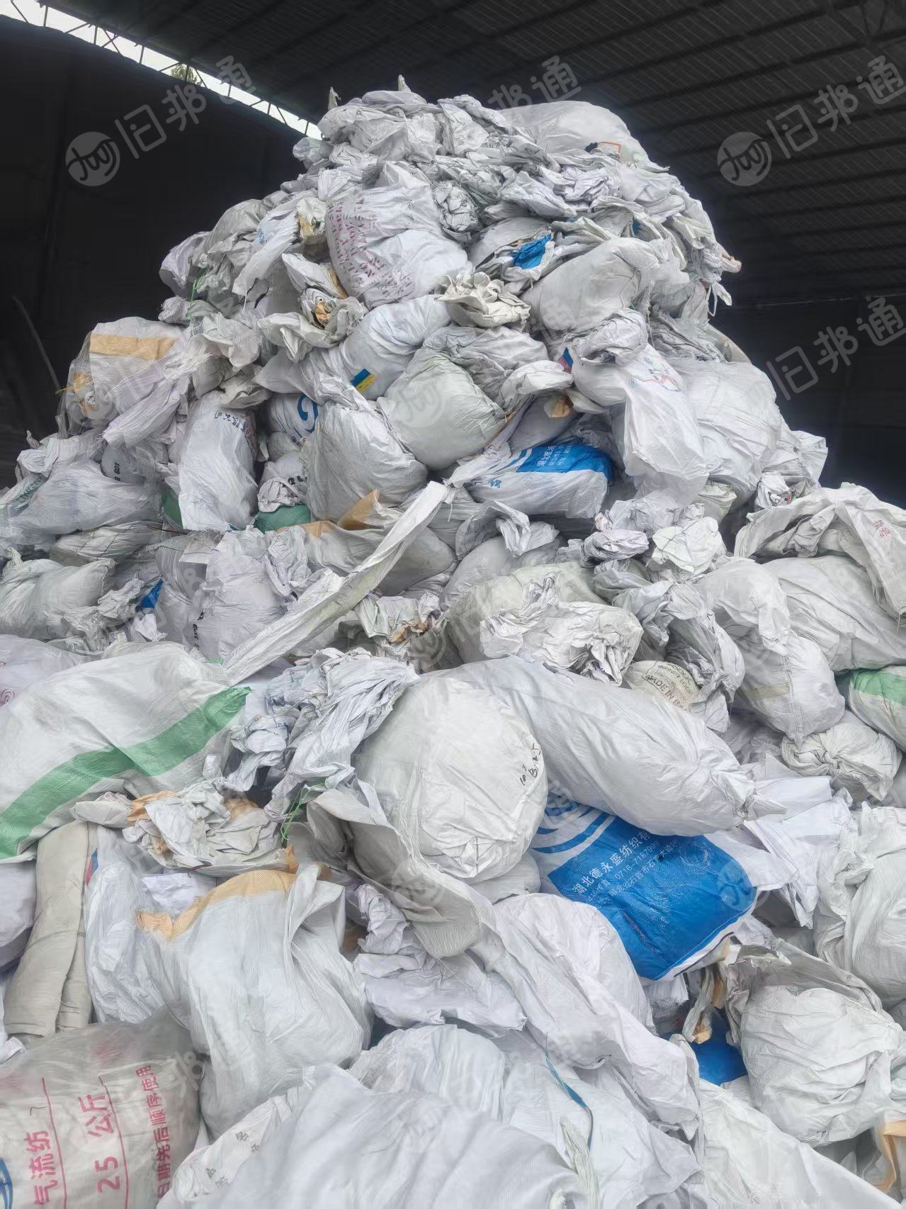 出售棉纱袋废料，可以压包，现货9.6一车