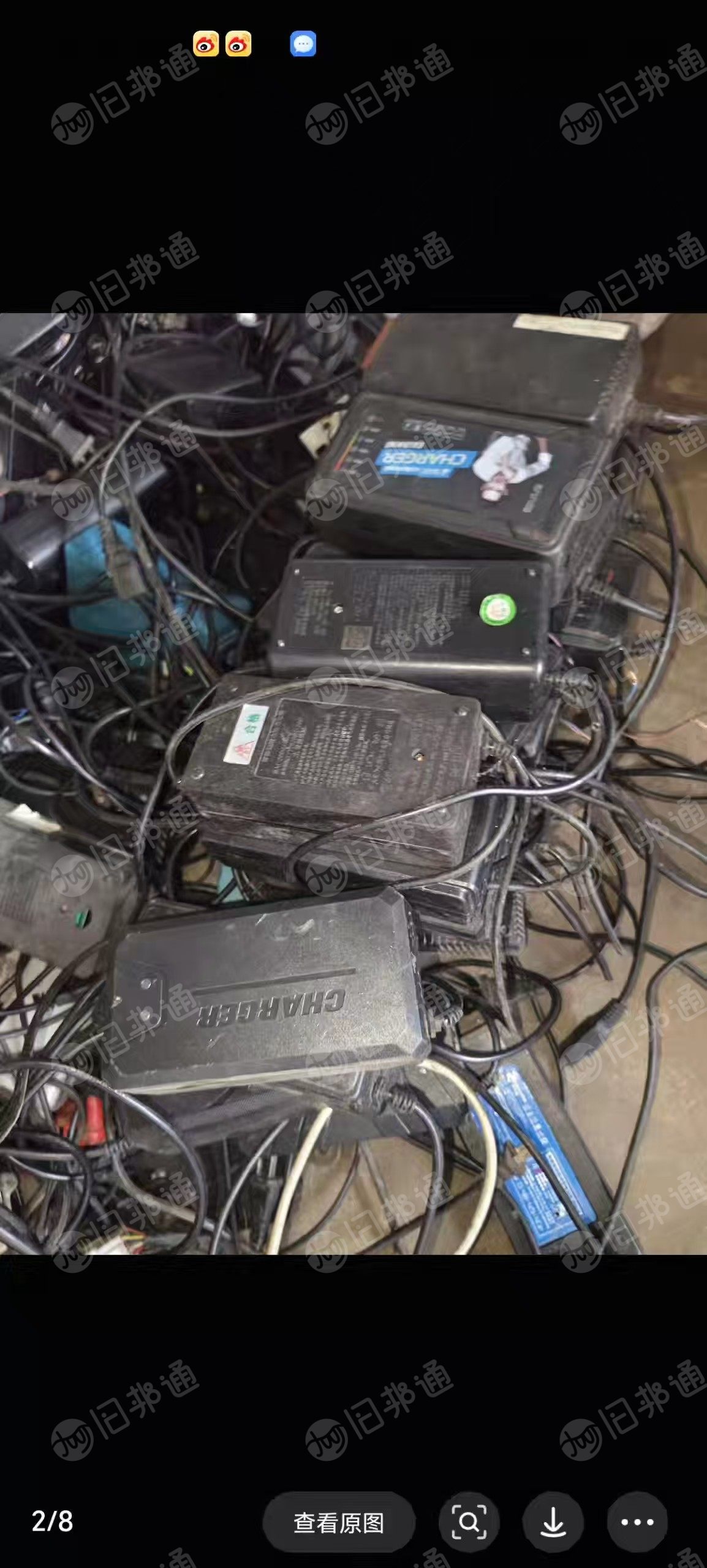 长期出售abs/pc充电器合金废料，月供100多吨