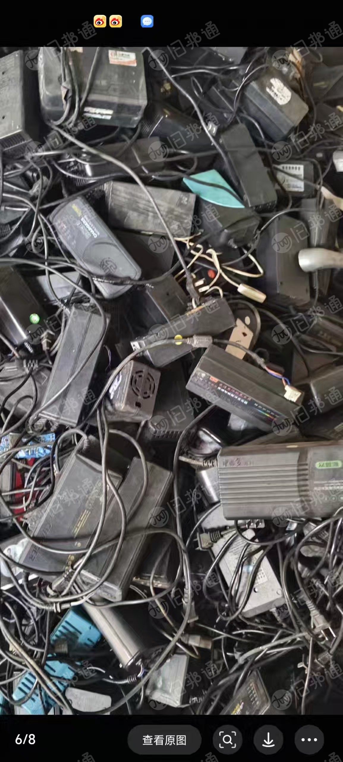 长期出售abs/pc充电器合金废料，月供100多吨