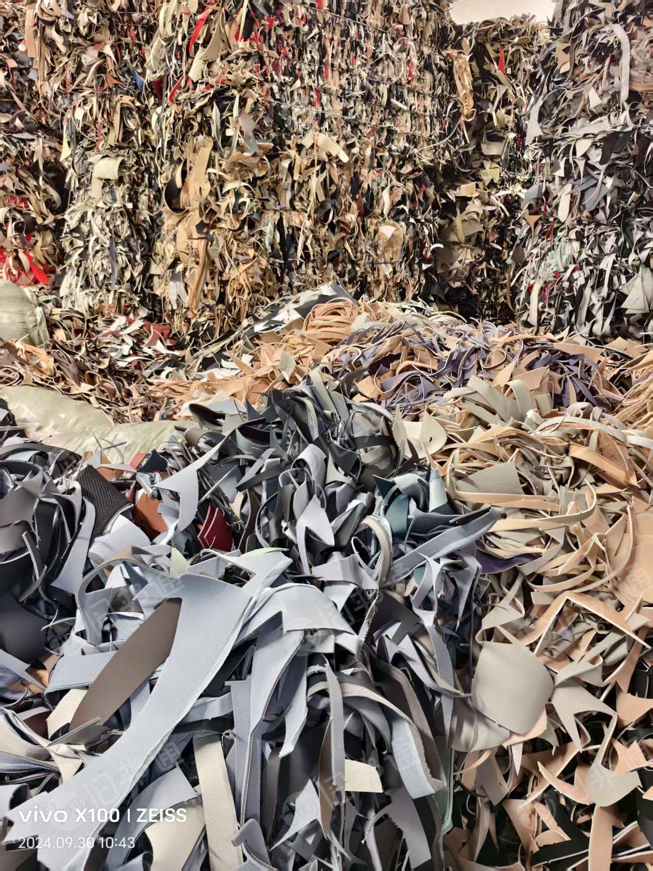 长期大量出售汽车皮革下脚料，汽车坐垫PVC皮革边角料，环保和不环保都有，月供1400吨