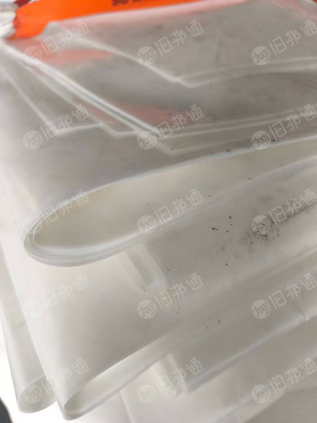 出售PS扩散板废料