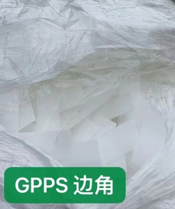 求购PS扩散板毛料，用来破碎的，月需10/20吨