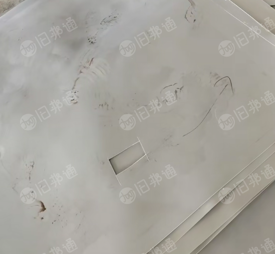 常年出售PE钢卷外包装皮破碎料，沉水的