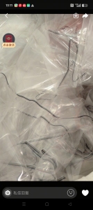 长期出售透明TPU膜废料