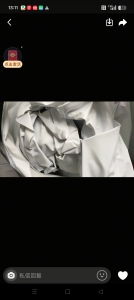 长期出售白色PVC废料，软质PVC废料