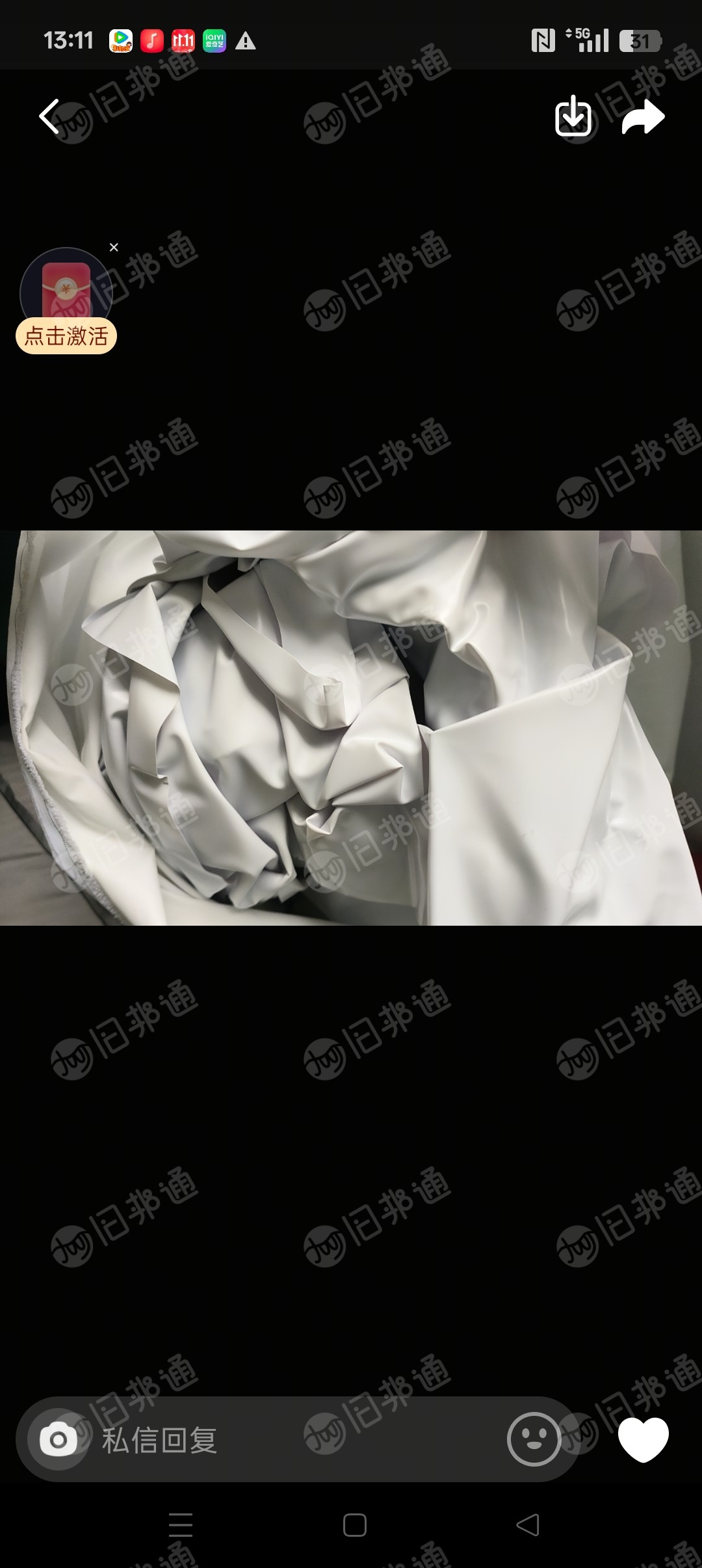 长期出售白色PVC废料，软质PVC废料