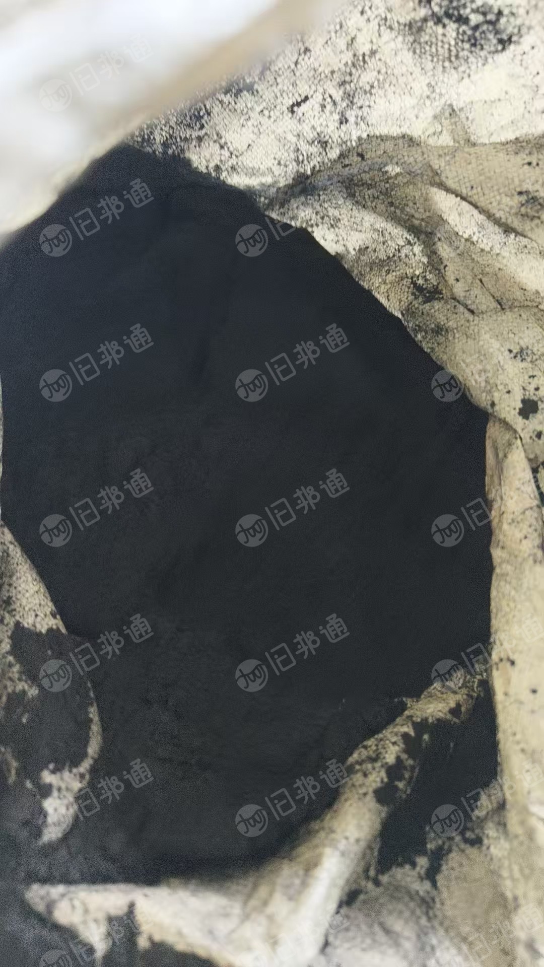 出售塑炭黑，热值3000大卡以下，现货三四十吨