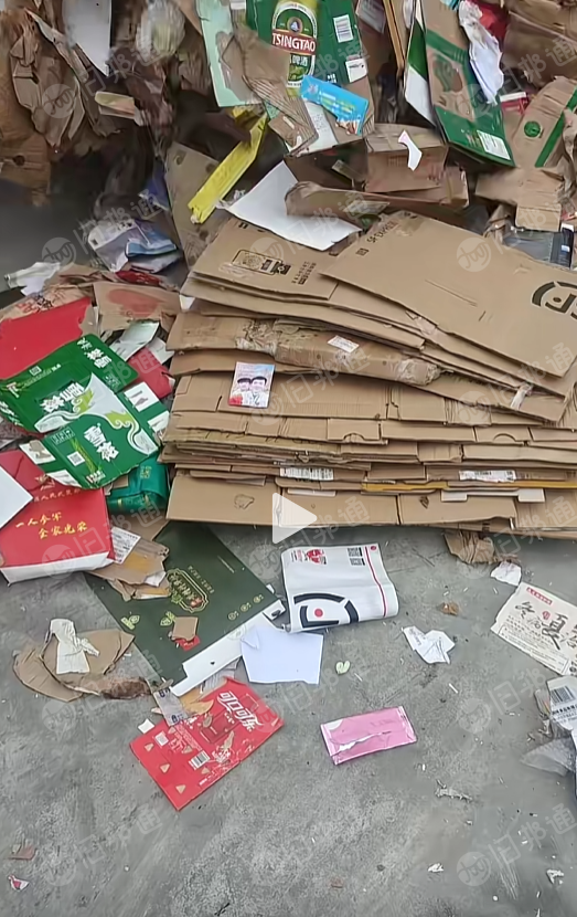 长期出售黄板纸压包料，A级纸和B级纸