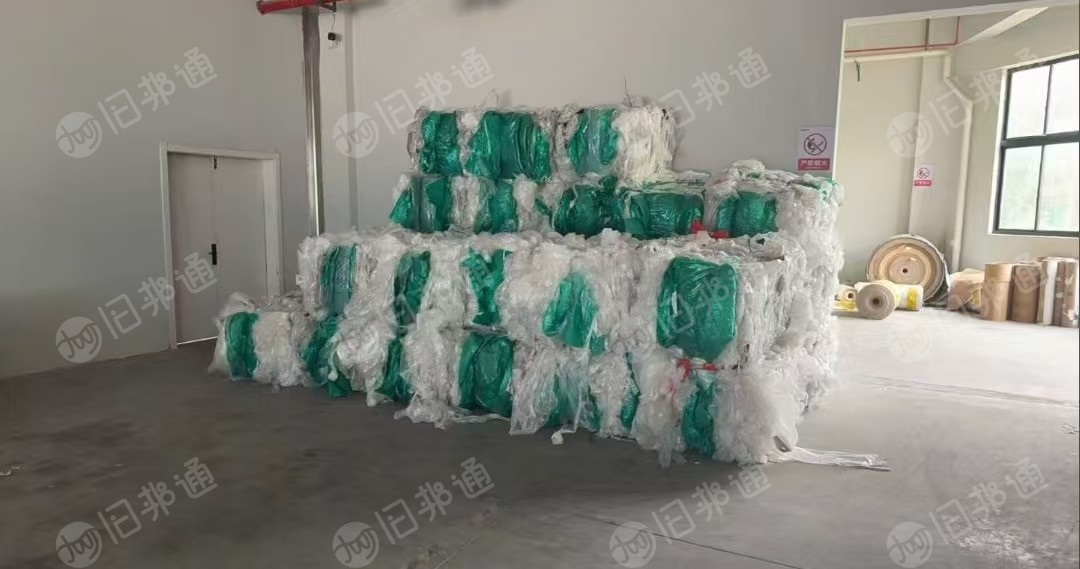 出售干造缠绕膜废料，现货10吨