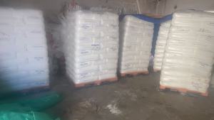 出售聚氯乙烯树脂粉