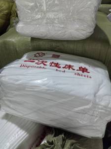 出6万条一次性毛巾，1万条一次性床单，来个能打包的老板