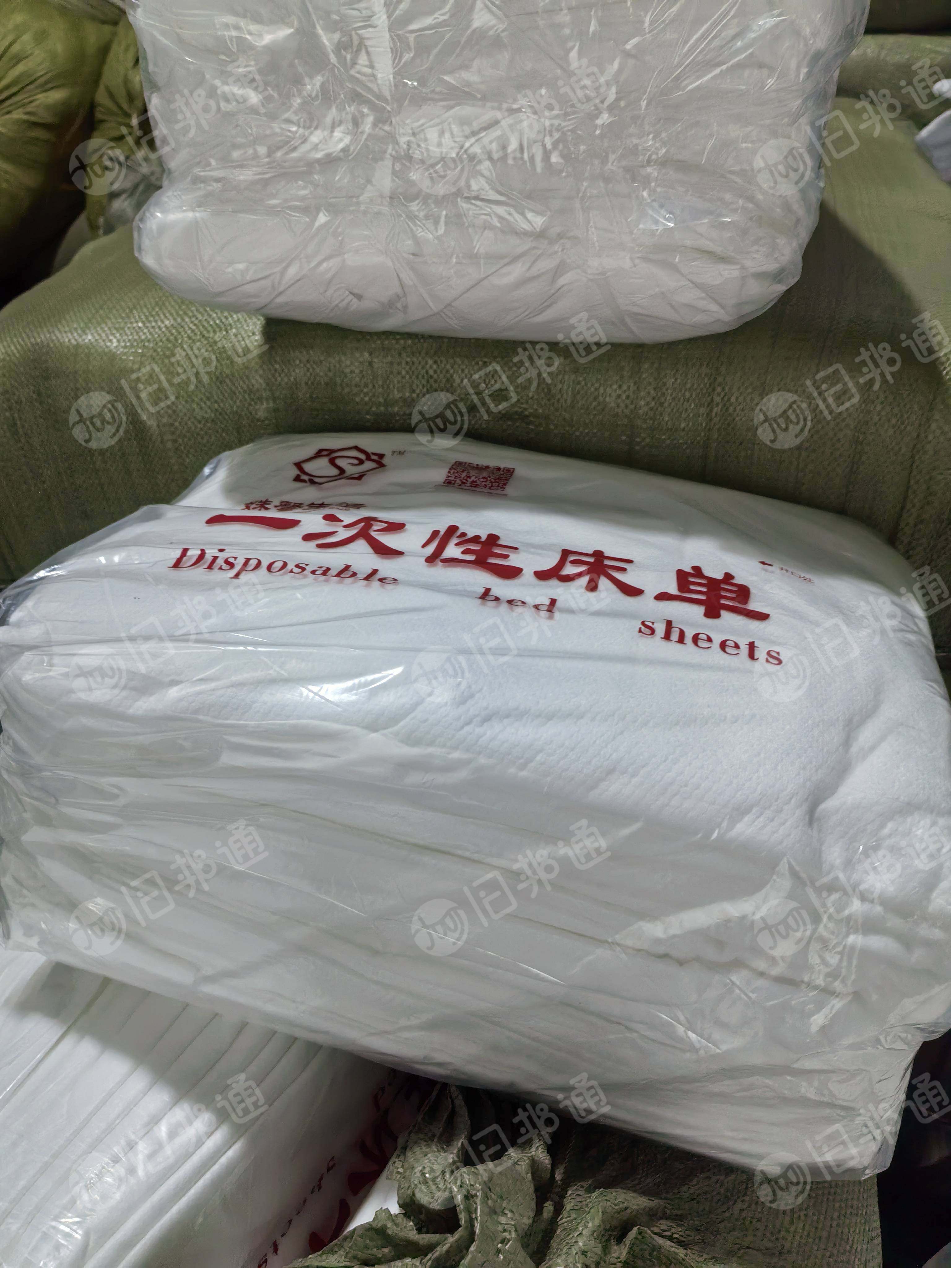 出6万条一次性毛巾，1万条一次性床单，来个能打包的老板
