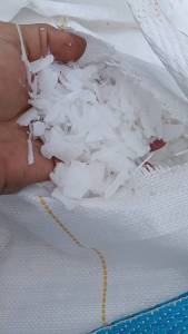 出售一级大白破碎料，白乙破碎料，大白乙破碎料