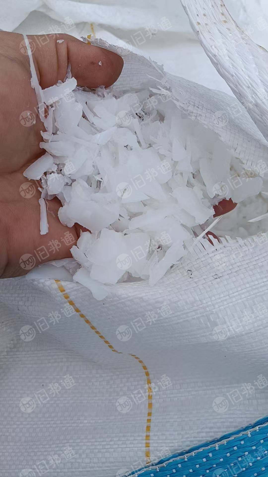 出售一级大白破碎料，白乙破碎料，大白乙破碎料