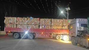 出售纯黄板纸压块、花纸压块，长期有货